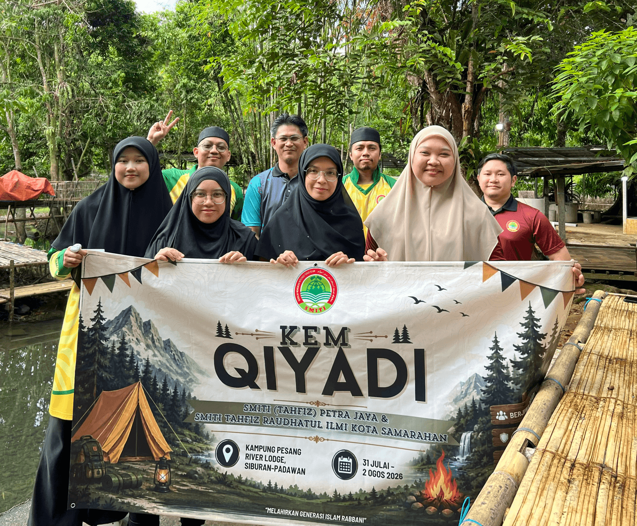 KEM QIYADI — gambar 3