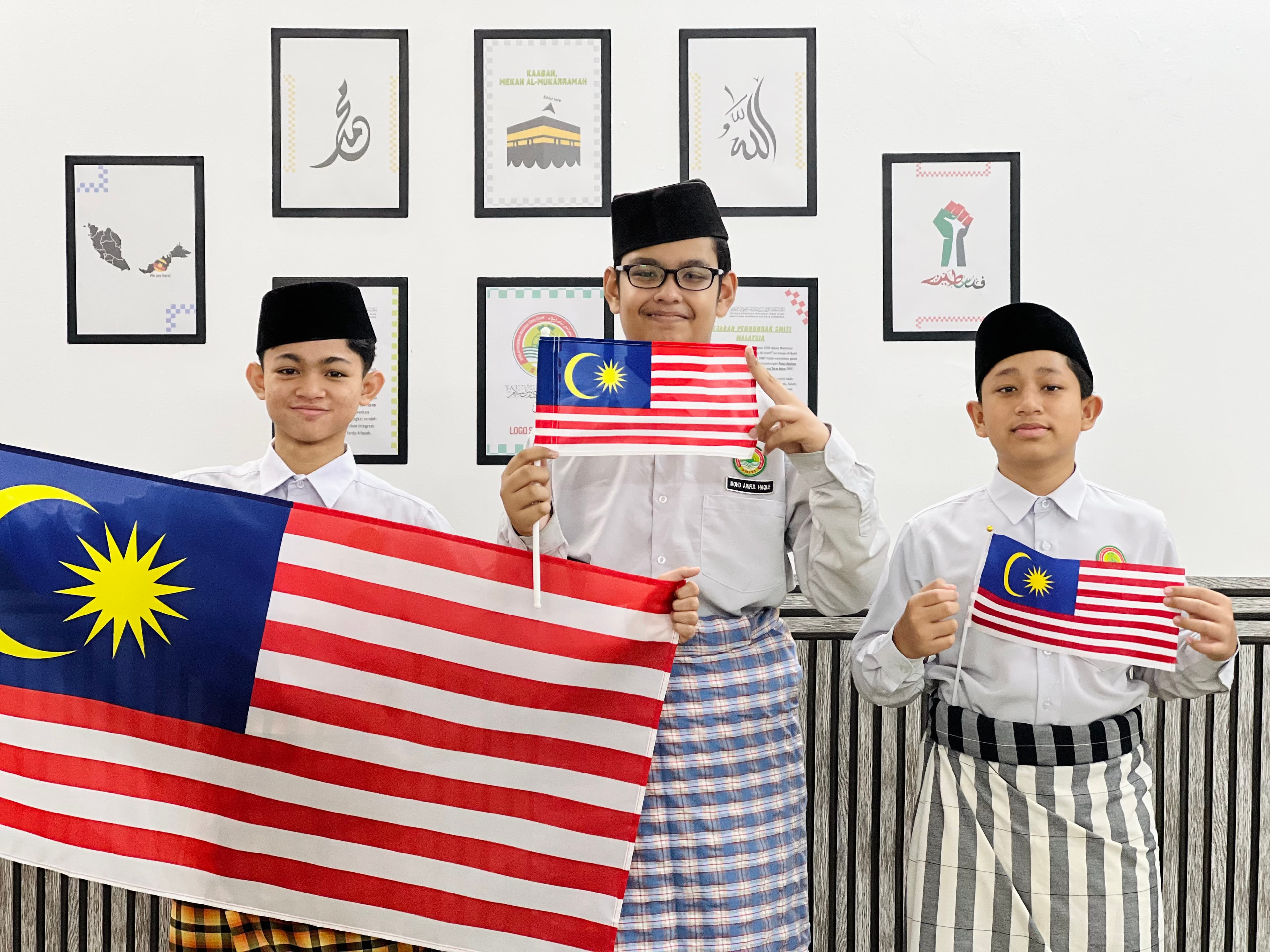 SAMBUTAN HARI KEMERDEKAAN — gambar 1