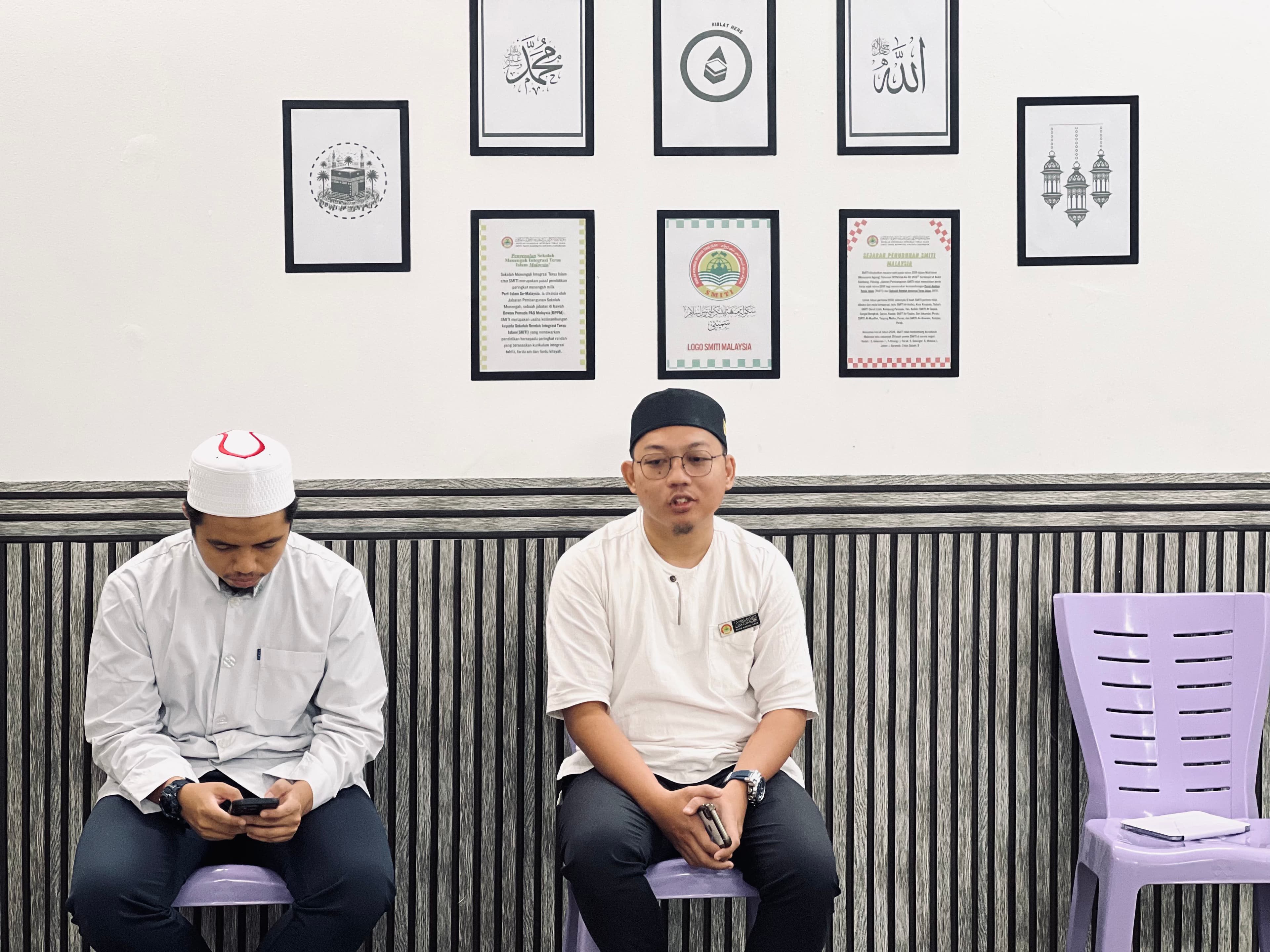 SAMBUTAN HARI GURU — gambar 3