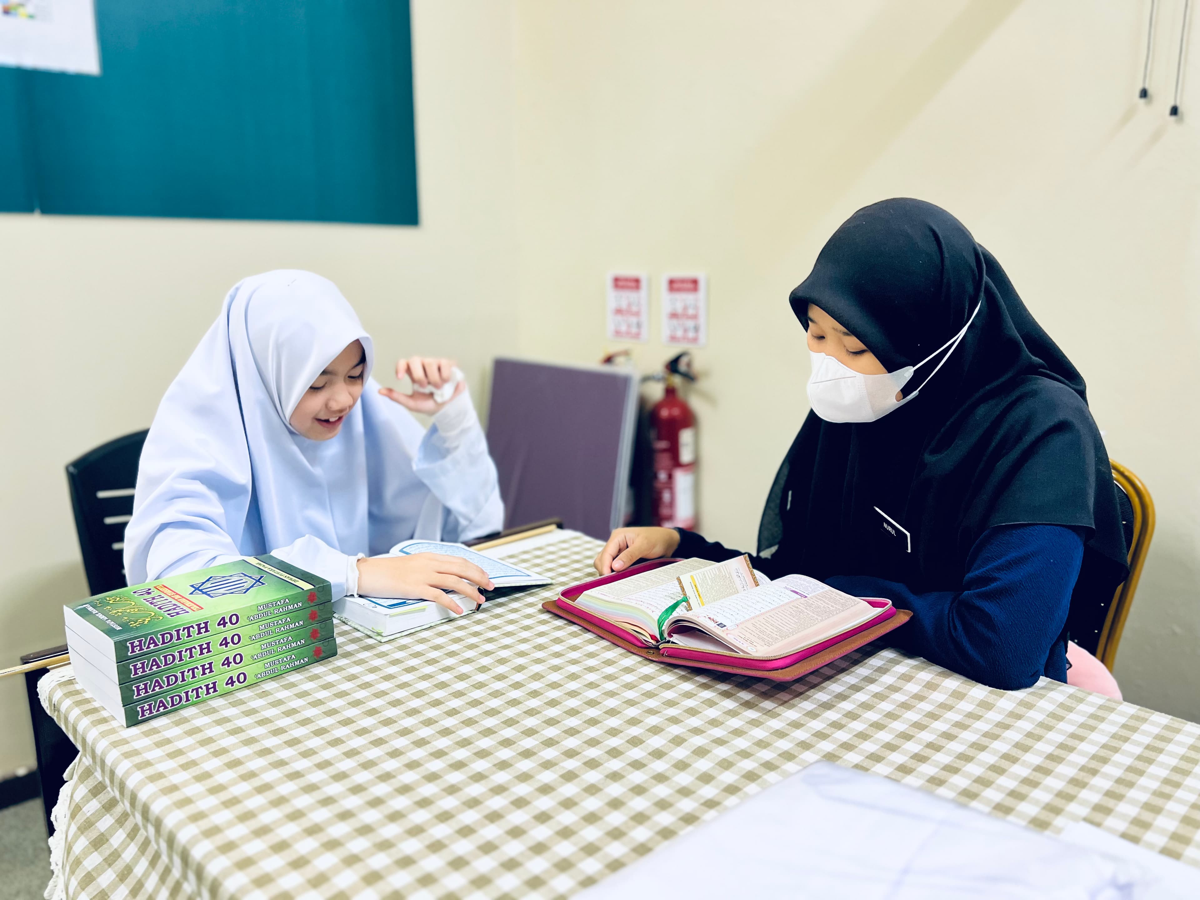 TADARUS AL-QURAN — gambar 7