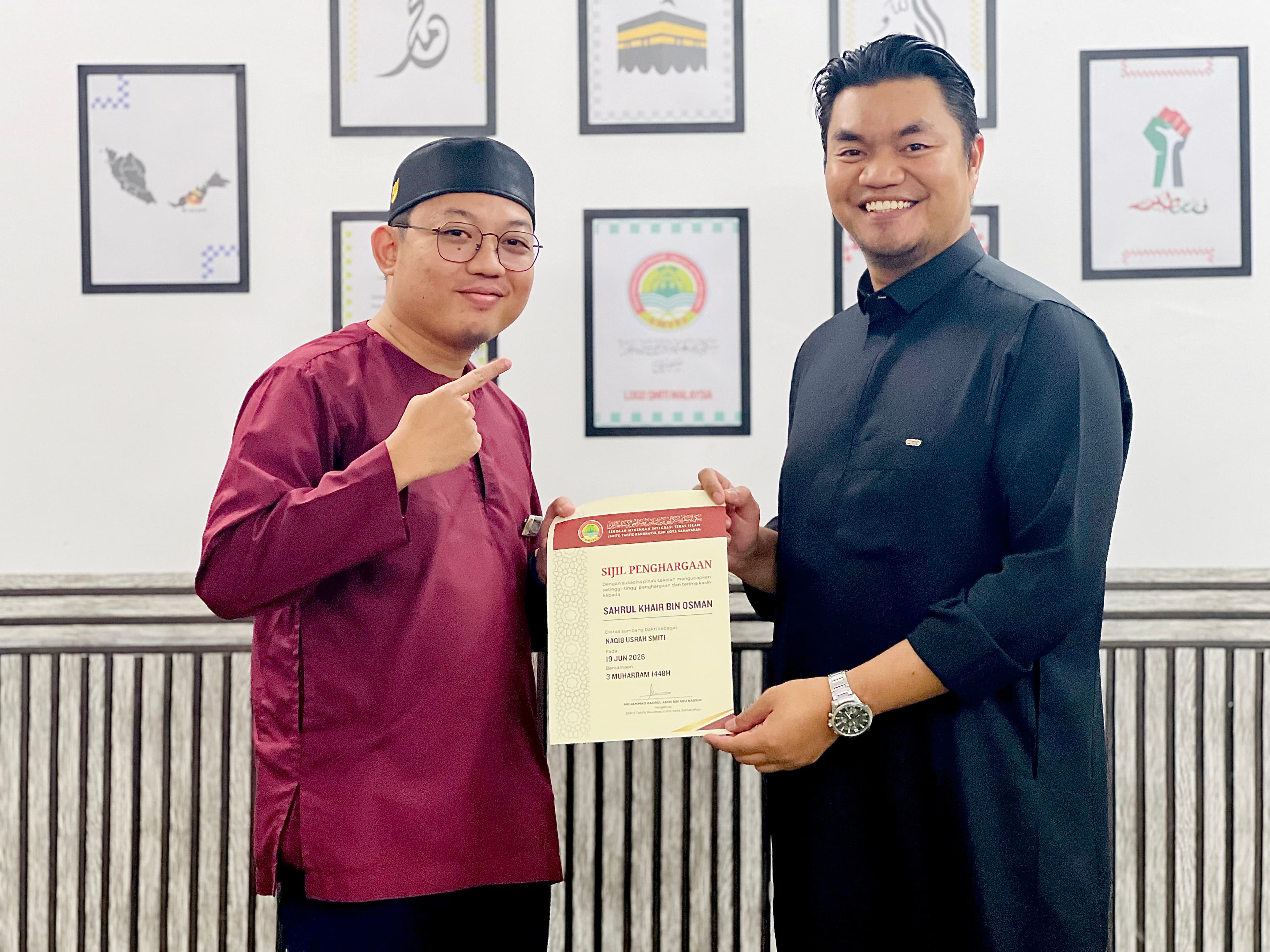 USRAH PELAJAR & GURU — gambar 9