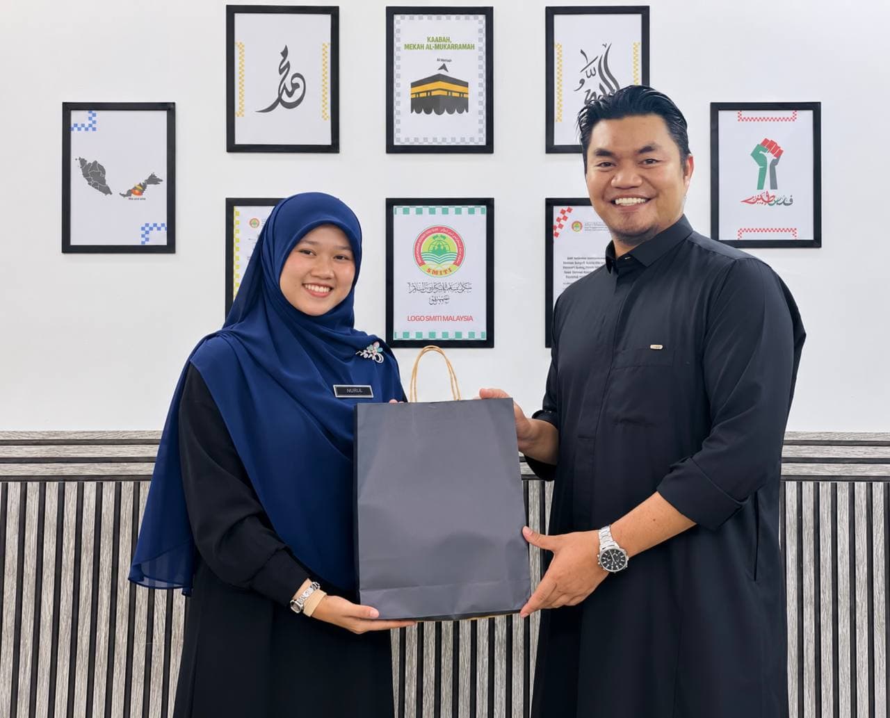 USRAH PELAJAR & GURU — gambar 17