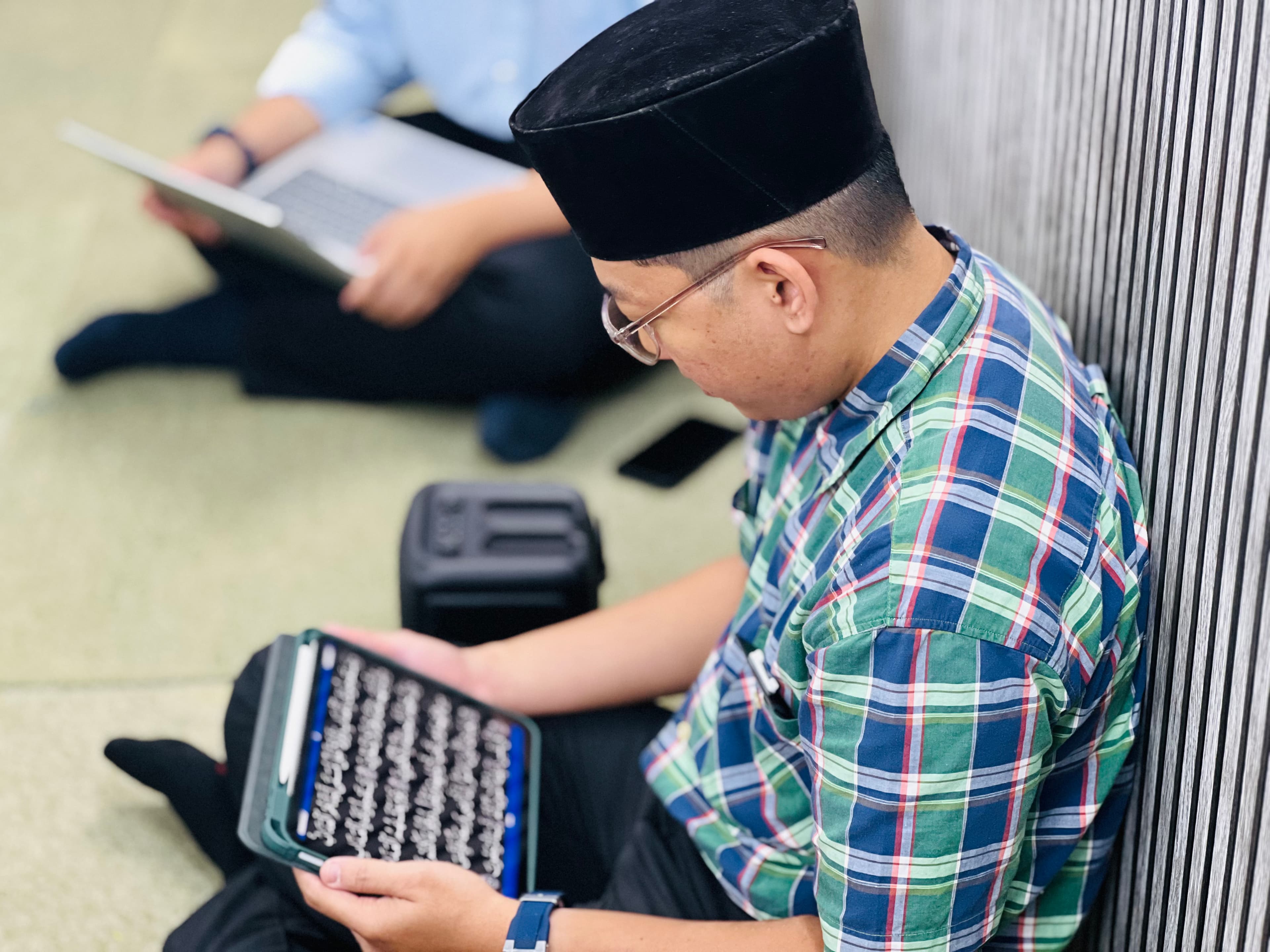 TADARUS AL-QURAN — gambar 1
