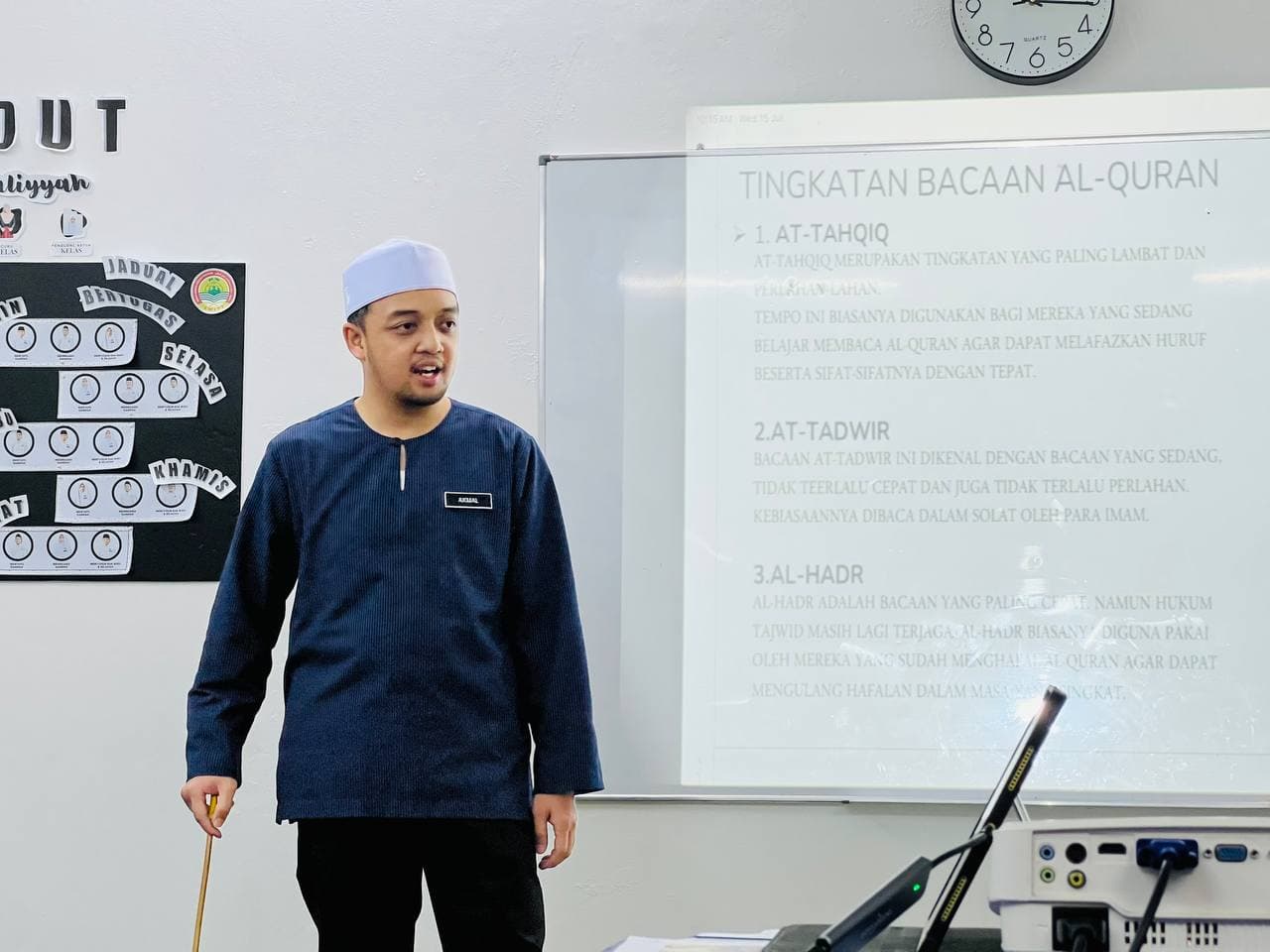 Program Tahfiz SMITI
