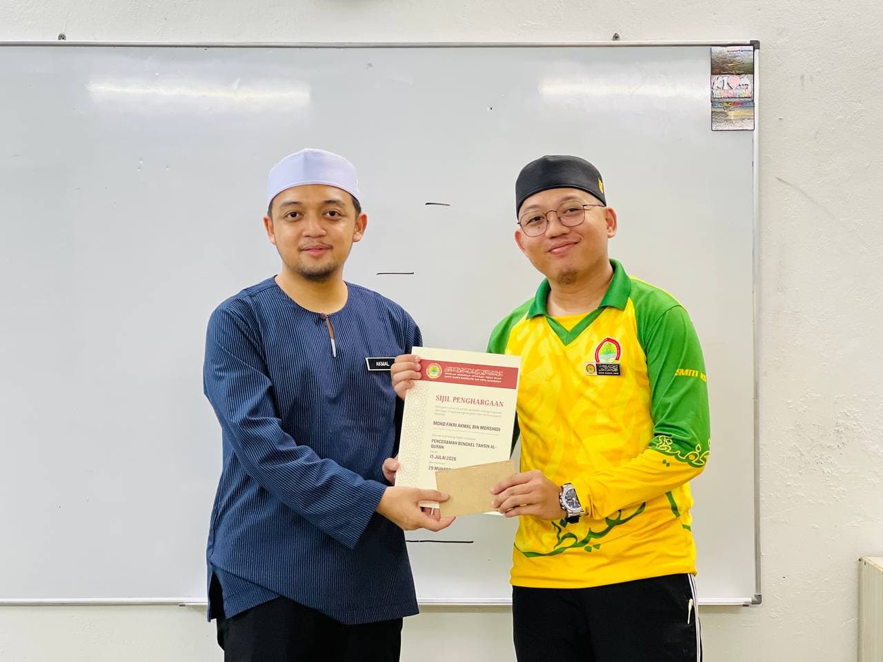 Program Tahsin al-Quran SMITI